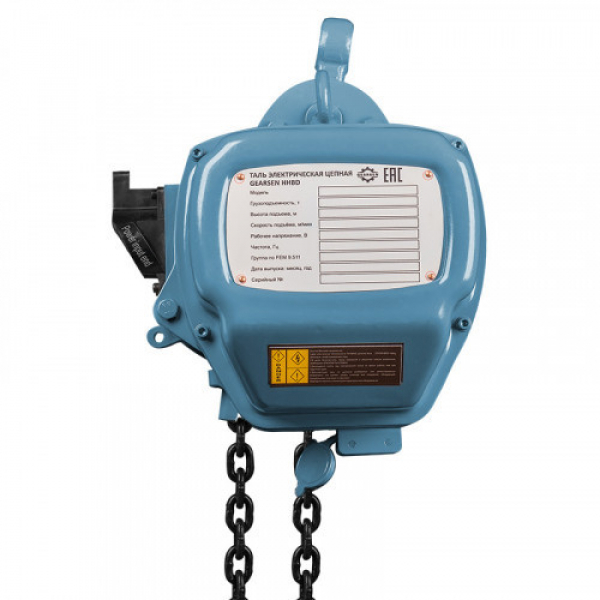 Таль электрическая цепная GEARSEN HHBD 05120 HV Market
