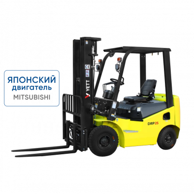 Дизельный погрузчик с японским двигателем YETT DRP25-M1K2C-M300-3W HV Market