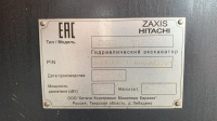 HITACHI ZX330 Экскаватор HV Market