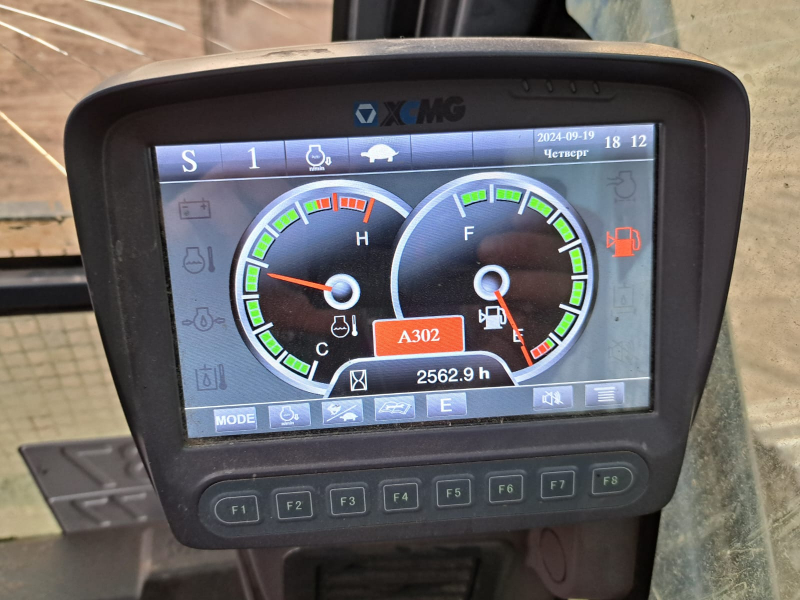 XCMG XE215 Экскаватор HV Market