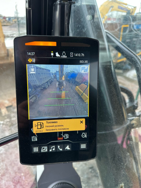 Caterpillar 336 Экскаватор HV Market
