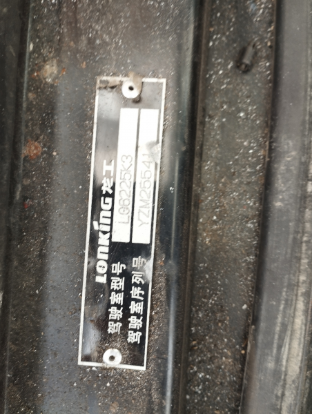 Lonking CDM6205 Экскаватор HV Market