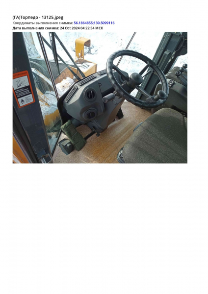 ПОГРУЗЧИК JOHN DEERE, 724K HV Market