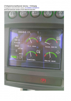 ПОГРУЗЧИК JOHN DEERE, 724K HV Market