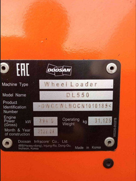 ПОГРУЗЧИК ФРОНТАЛЬНЫЙ DOOSAN DL 550 HV Market