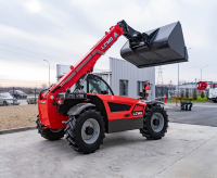 Телескопический погрузчик LGMG H735 2024 г. HV Market