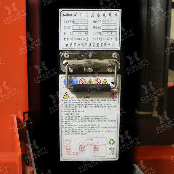 Ричтрак с кабиной стоя MF12-55 OXLIFT 5500 мм 1200 кг