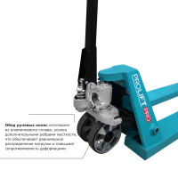 Гидравлическая тележка PROLIFT PRO RT30 HV Market