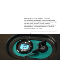 Штабелер с выдвижной мачтой (мини-ричтрак) PROLIFT PRO MRV 1655 HV Market