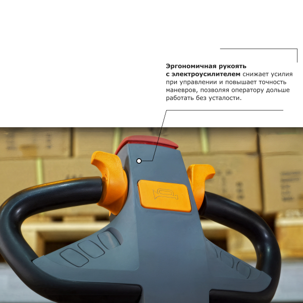 Штабелер с выдвижной мачтой (мини-ричтрак) PROLIFT PRO MRV 2060